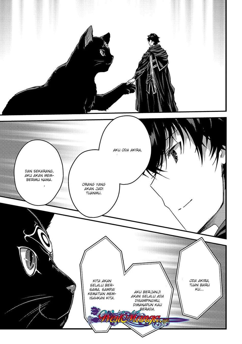 Assassin de aru ore no Sutetasu ga Yuusha yori mo Akiraka ni Tsuyoi Nodaga Chapter 11 Gambar 22