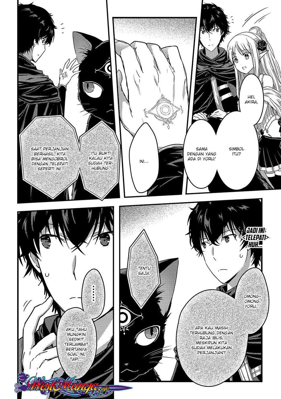 Assassin de aru ore no Sutetasu ga Yuusha yori mo Akiraka ni Tsuyoi Nodaga Chapter 11 Gambar 25