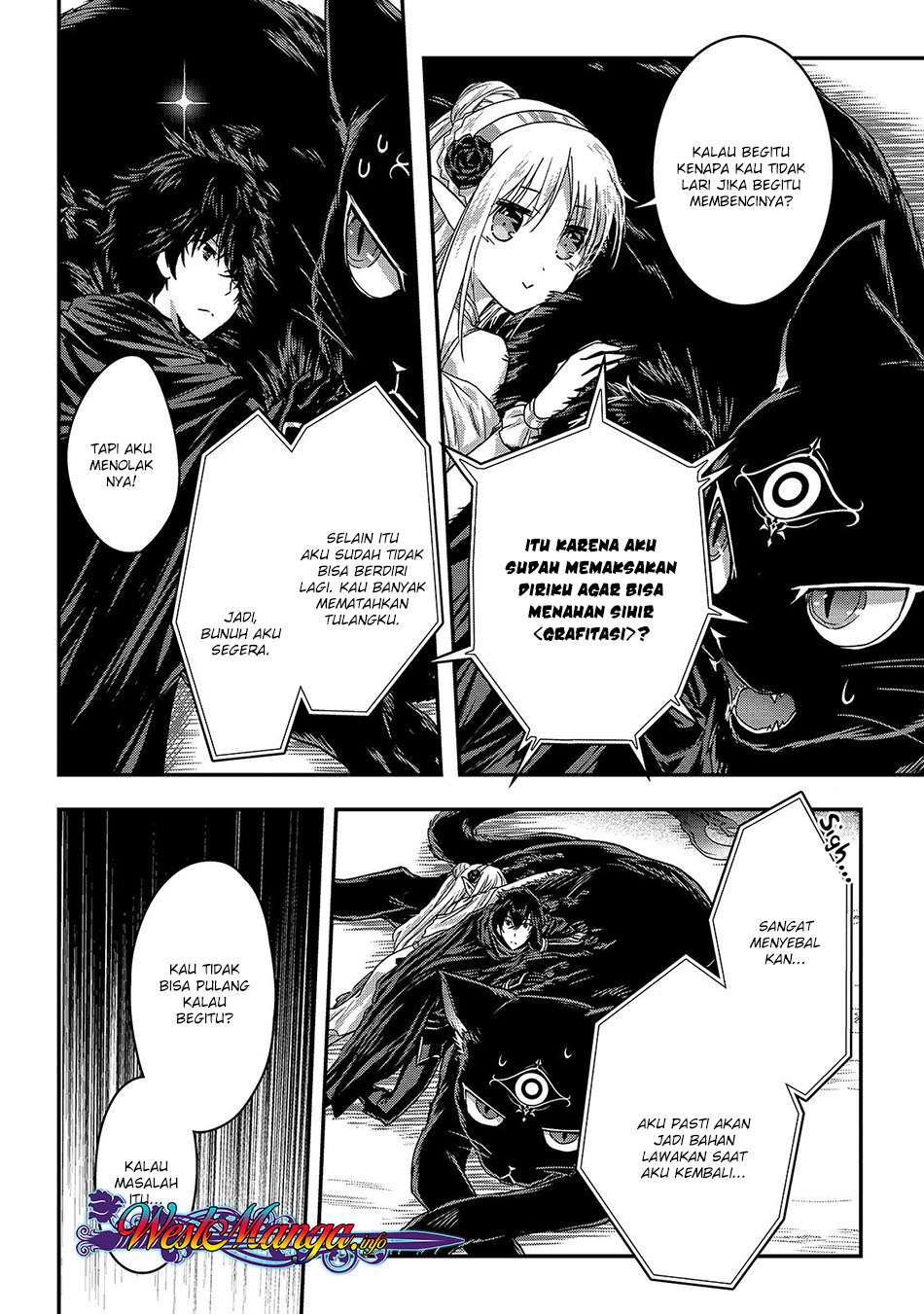 Assassin de aru ore no Sutetasu ga Yuusha yori mo Akiraka ni Tsuyoi Nodaga Chapter 11 Gambar 8