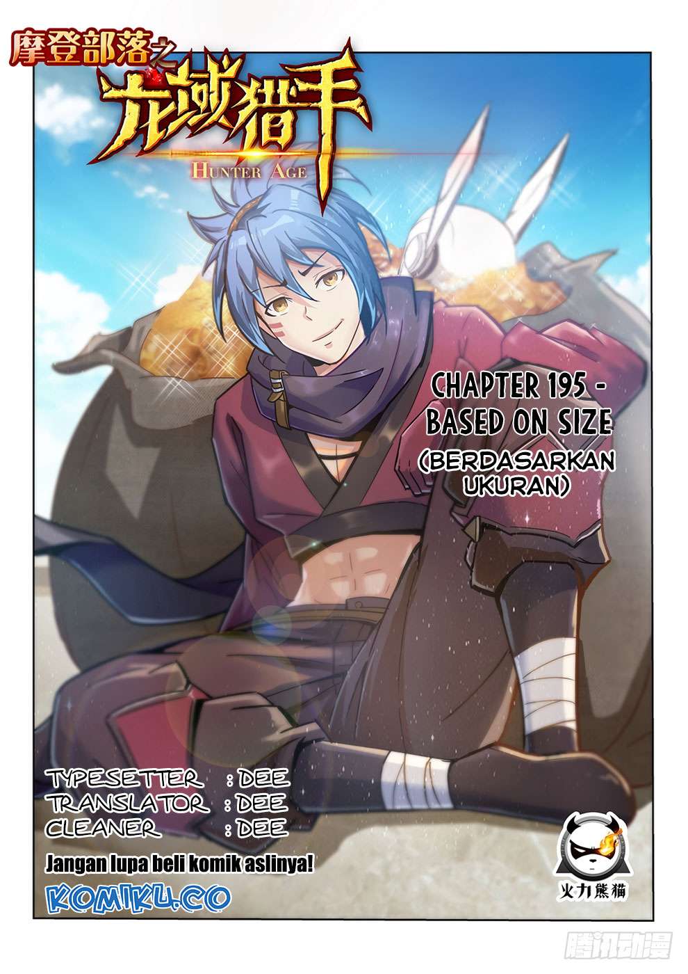 Baca Komik Hunter Age Chapter 195 Gambar 1