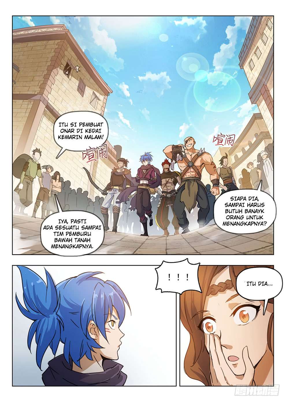 Hunter Age Chapter 195 Gambar 4