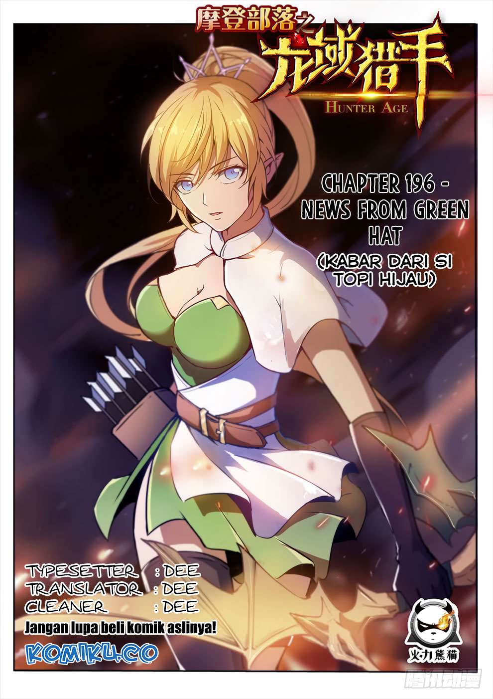Baca Komik Hunter Age Chapter 196 Gambar 1