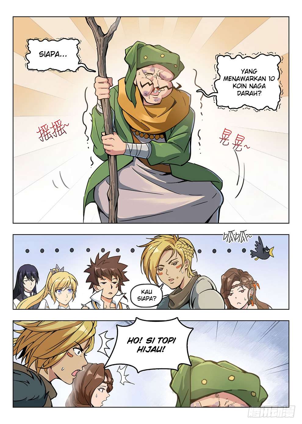 Baca  Hunter Age Chapter 196 Gambar 2