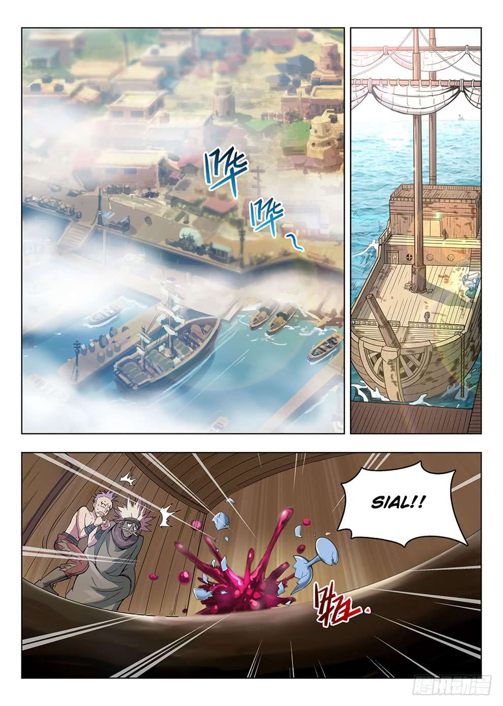 Hunter Age Chapter 196 Gambar 4