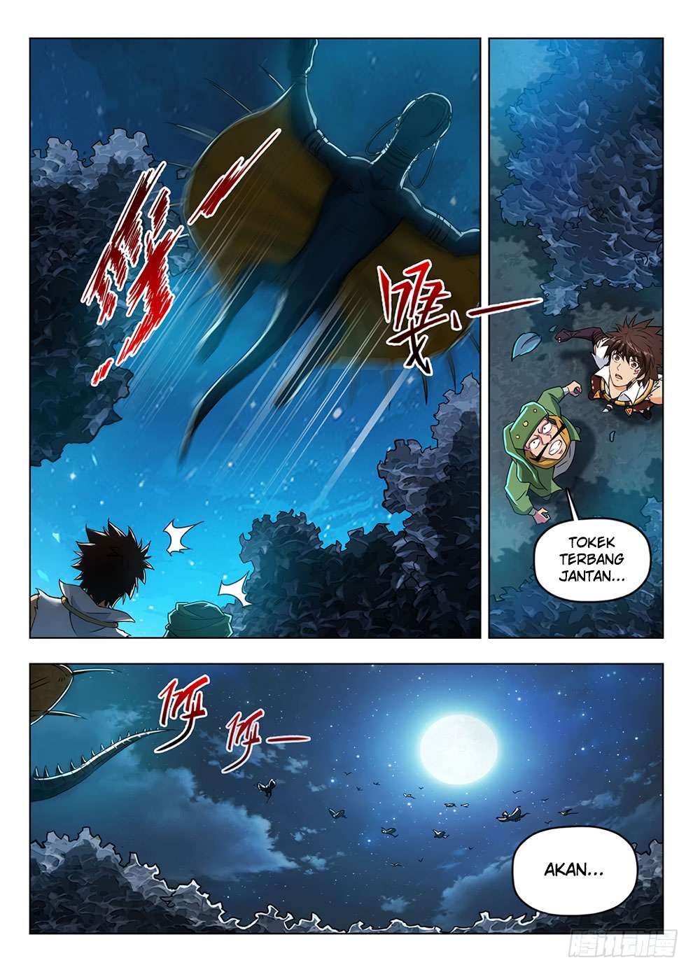 Hunter Age Chapter 198 Gambar 4