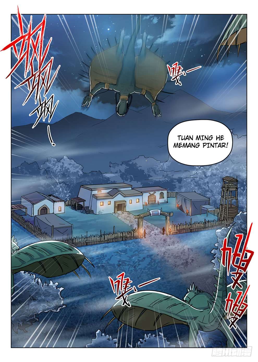 Hunter Age Chapter 198 Gambar 6