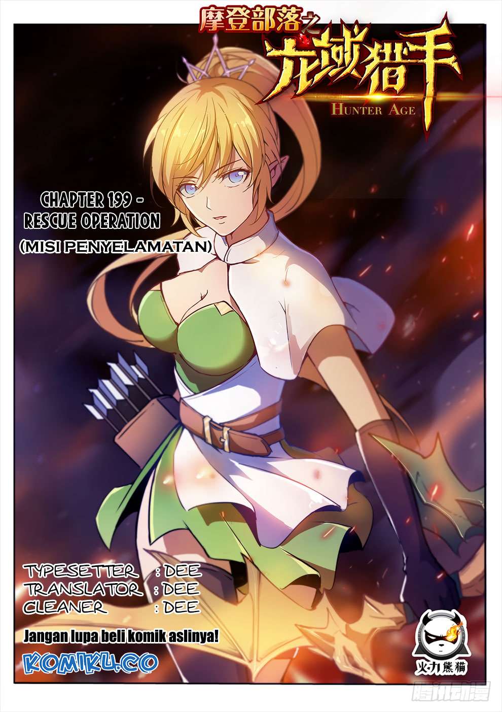 Baca Komik Hunter Age Chapter 199 Gambar 1