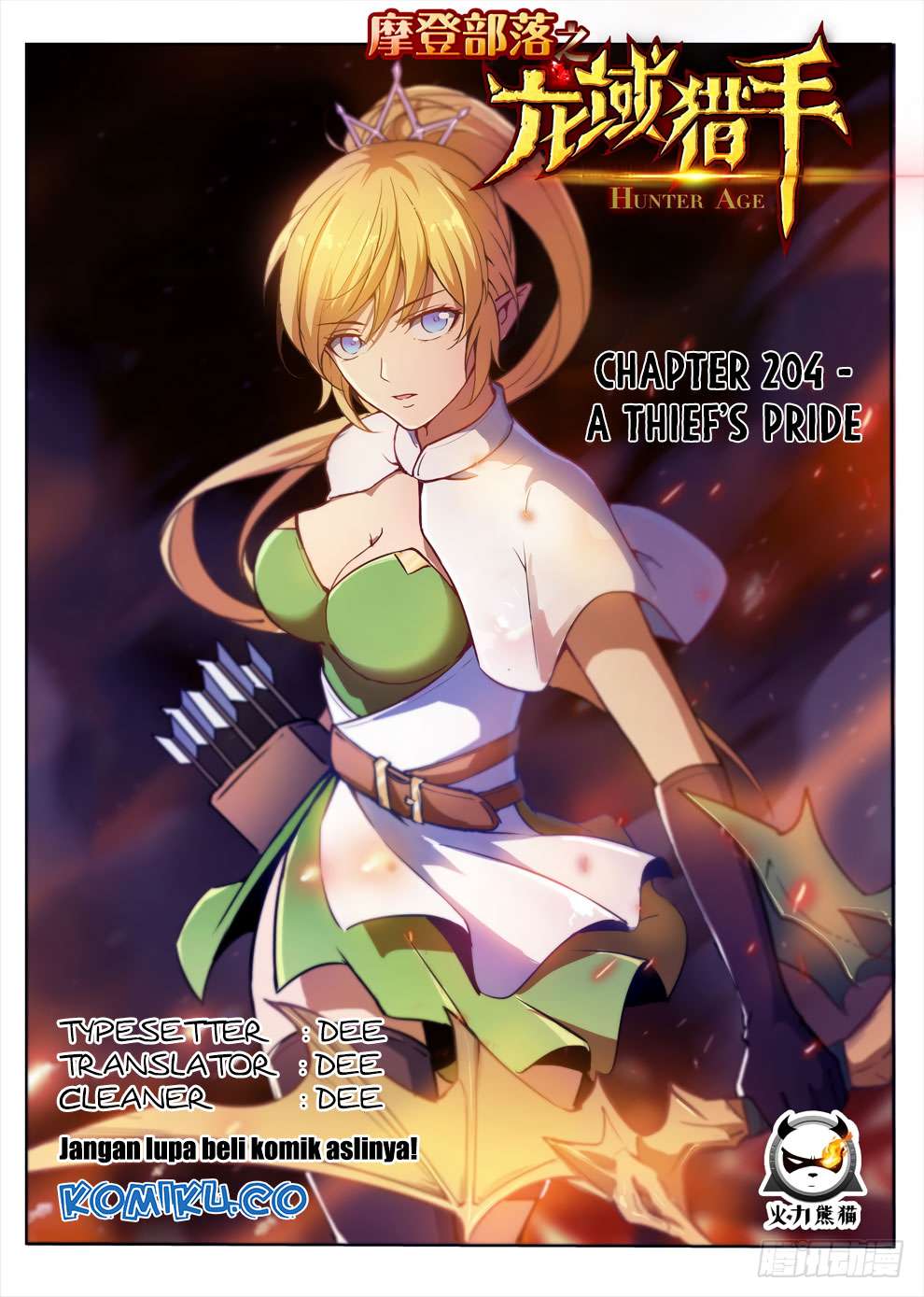 Baca Komik Hunter Age Chapter 204 Gambar 1