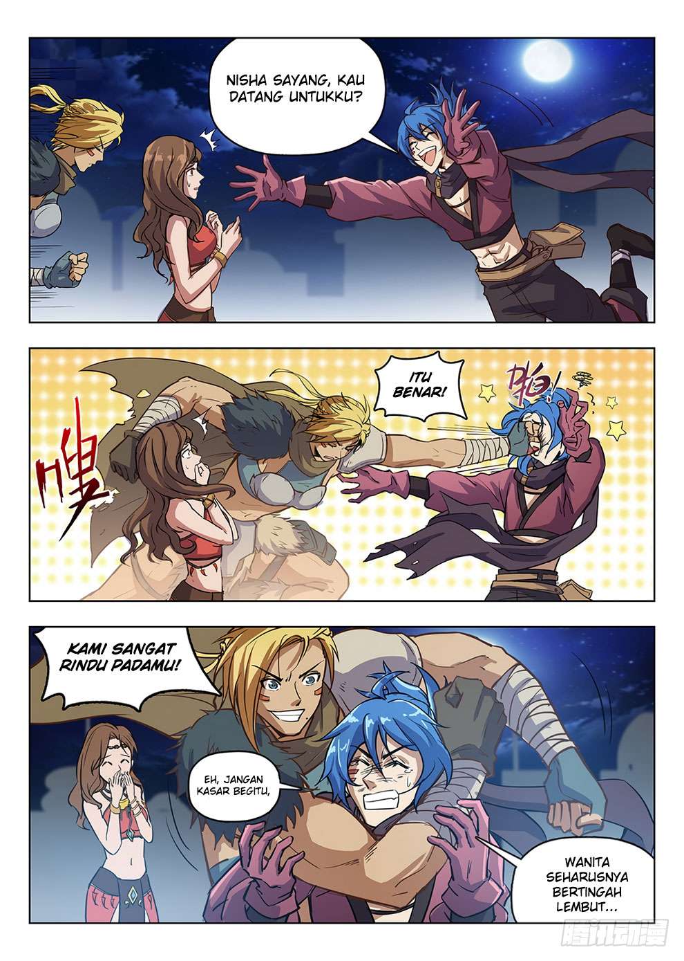 Hunter Age Chapter 204 Gambar 6