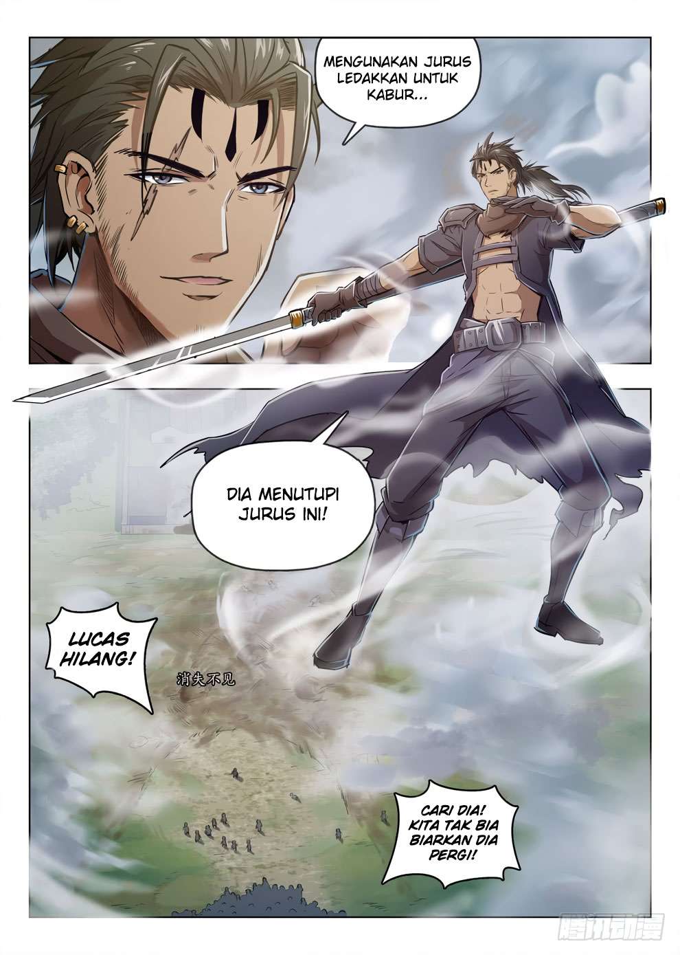 Hunter Age Chapter 206 Gambar 13