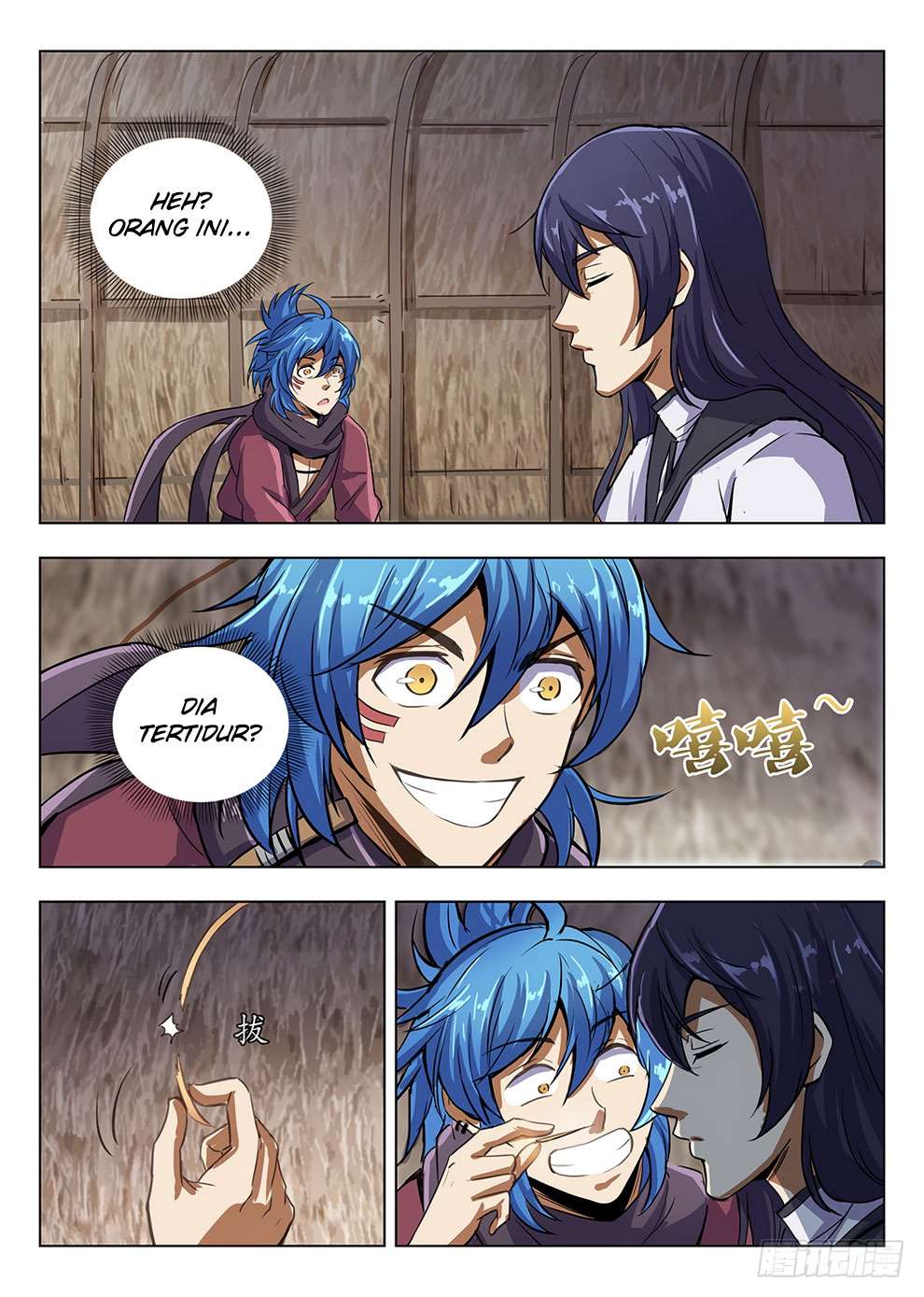 Hunter Age Chapter 208 Gambar 13