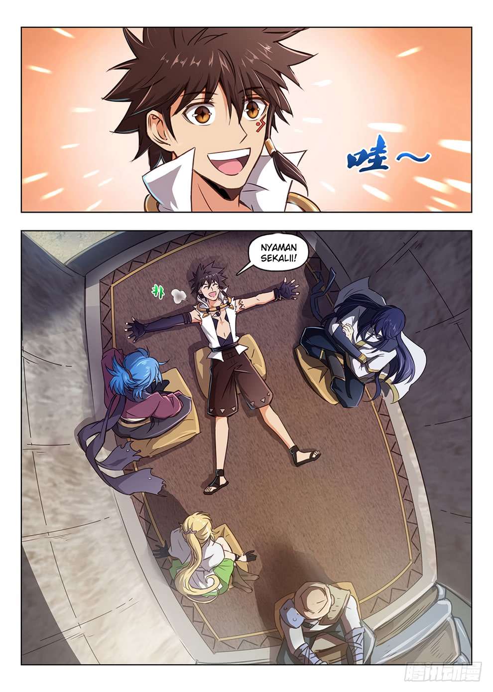 Hunter Age Chapter 208 Gambar 7
