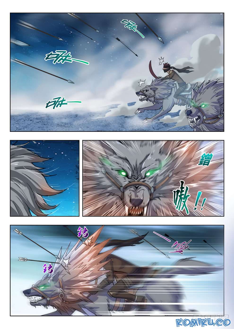 Hunter Age Chapter 211 Gambar 13