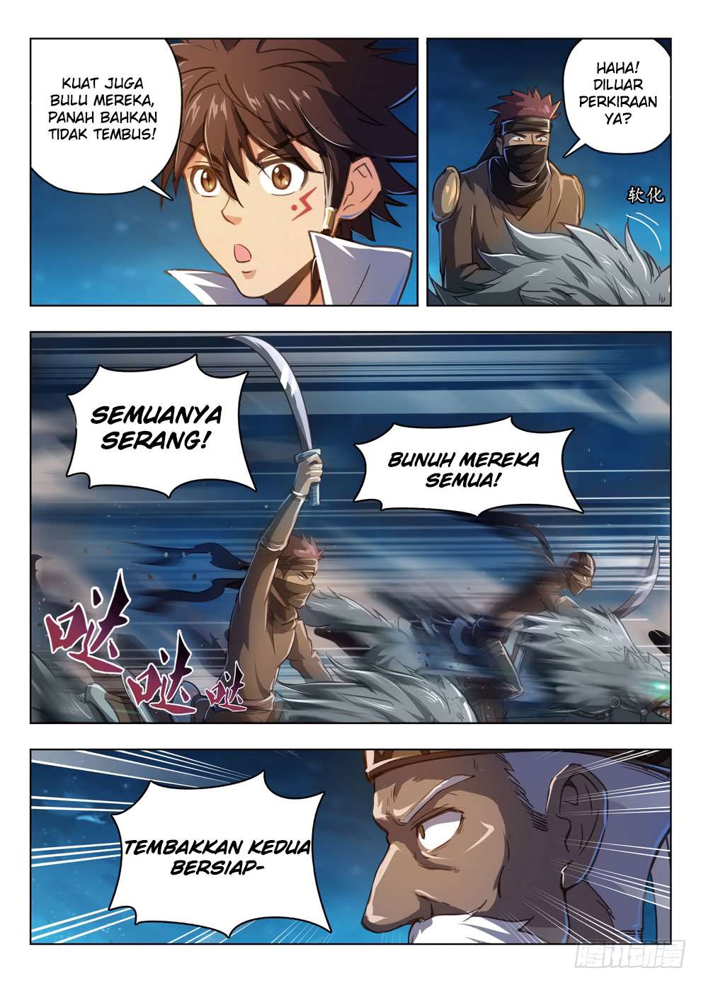 Hunter Age Chapter 211 Gambar 14