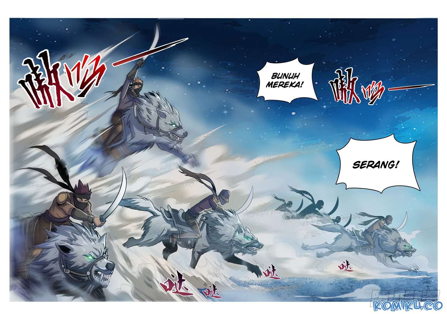 Hunter Age Chapter 211 Gambar 7