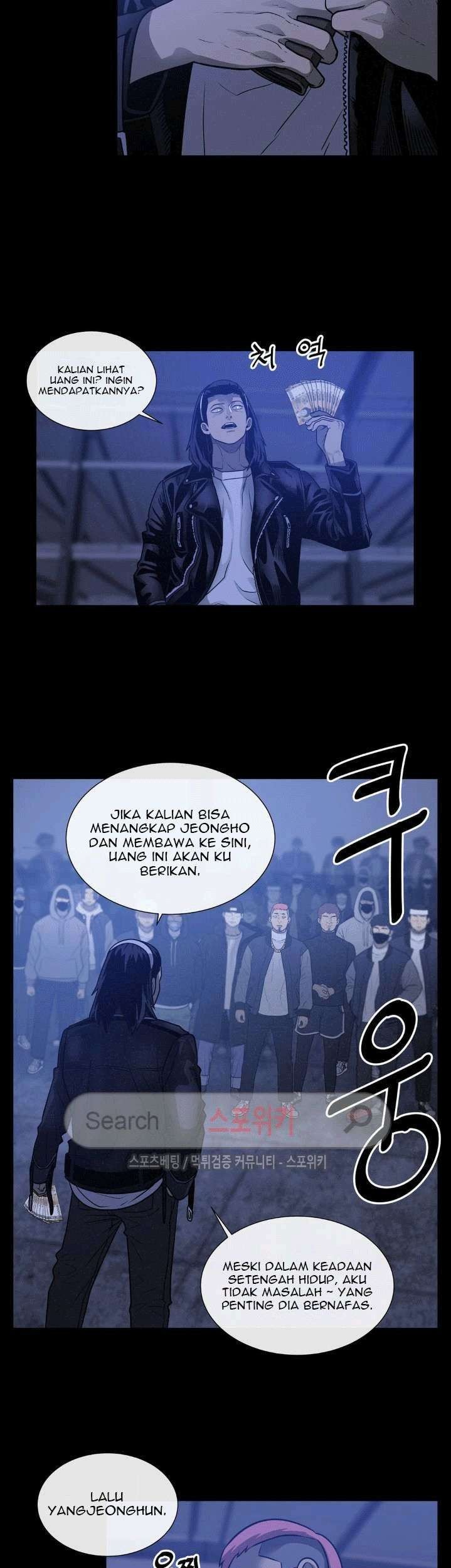 The Devil Boy Chapter 40 Gambar 45