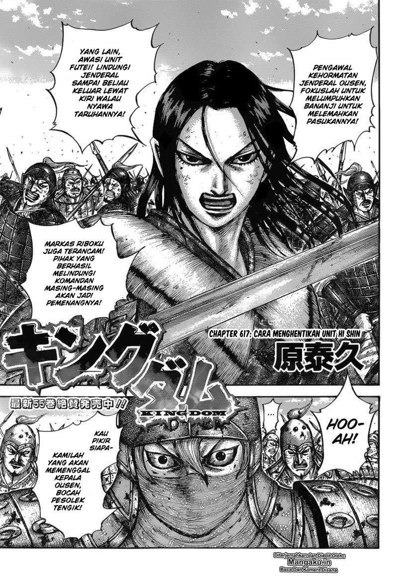 Kingdom Chapter 617 Gambar 4