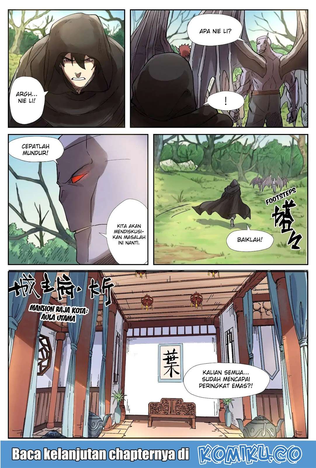 Tales of Demons and Gods Chapter 244 11