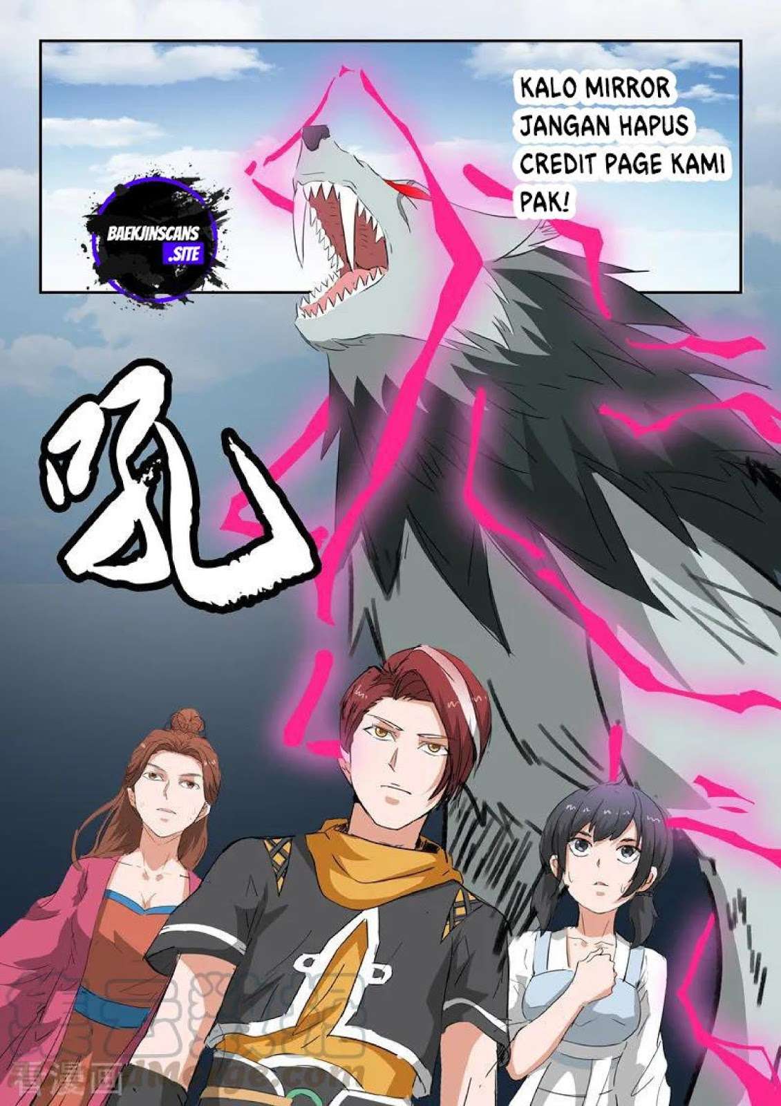 Martial Master Chapter 323 Gambar 10