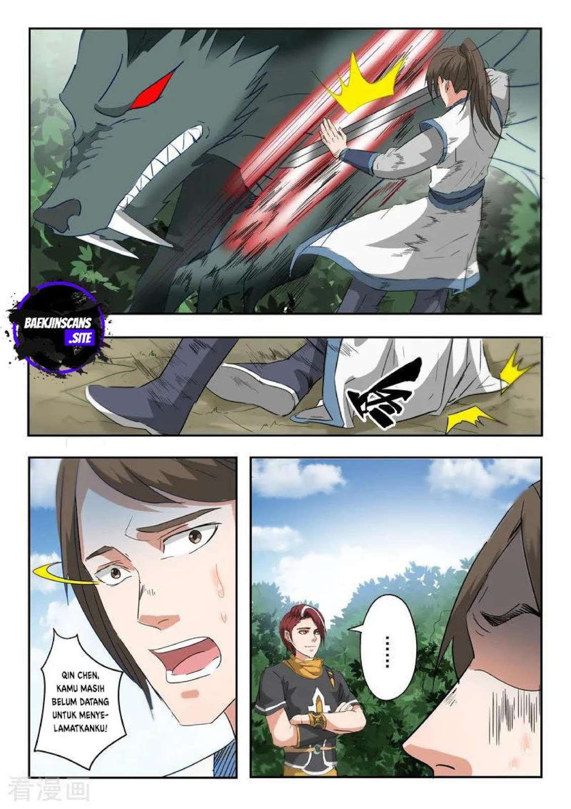 Martial Master Chapter 323 Gambar 3