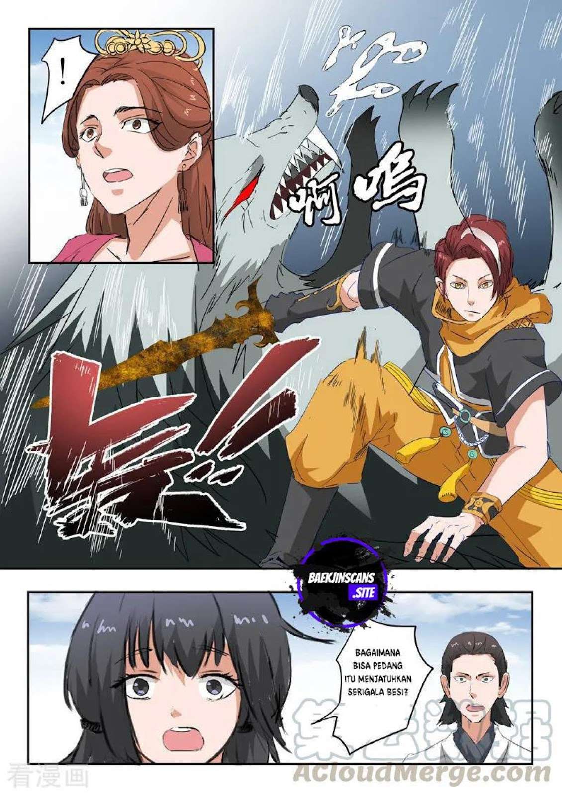 Martial Master Chapter 323 Gambar 8