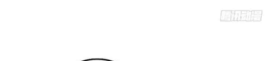 Release That Witch Chapter 64 Gambar 23