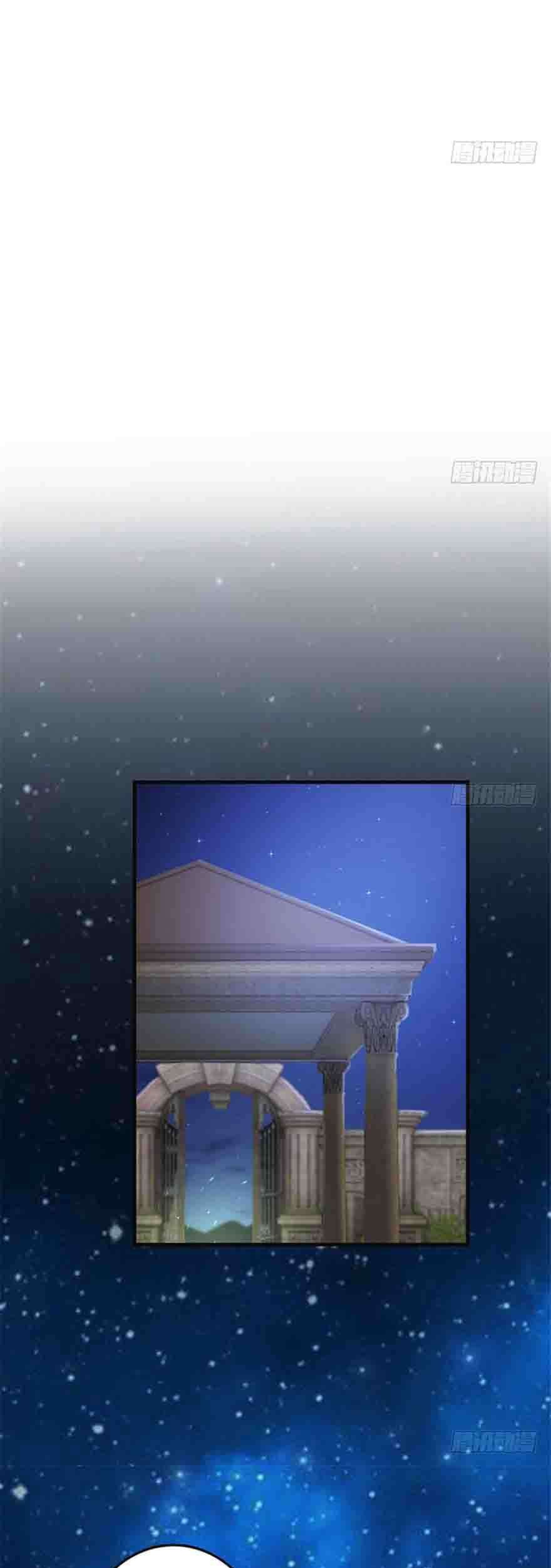 Release That Witch Chapter 64 Gambar 32