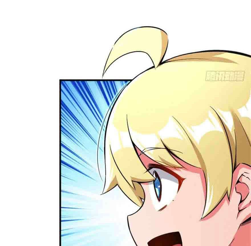 Release That Witch Chapter 64 Gambar 37