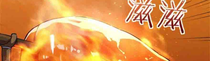 Release That Witch Chapter 64 Gambar 16