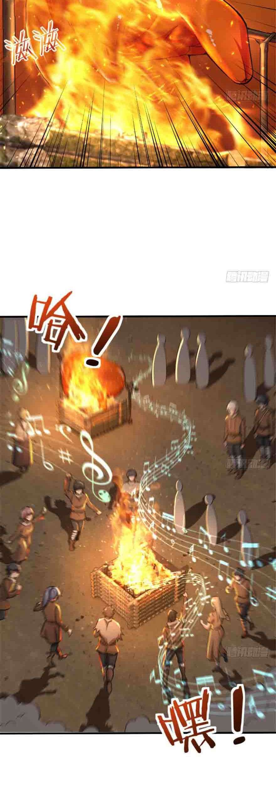 Release That Witch Chapter 64 Gambar 17