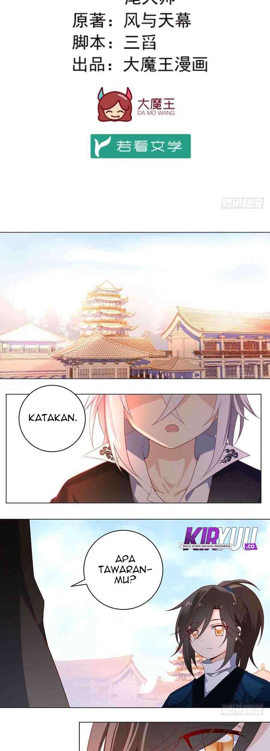 Meng Shi Zai Shang Chapter 21 Gambar 3