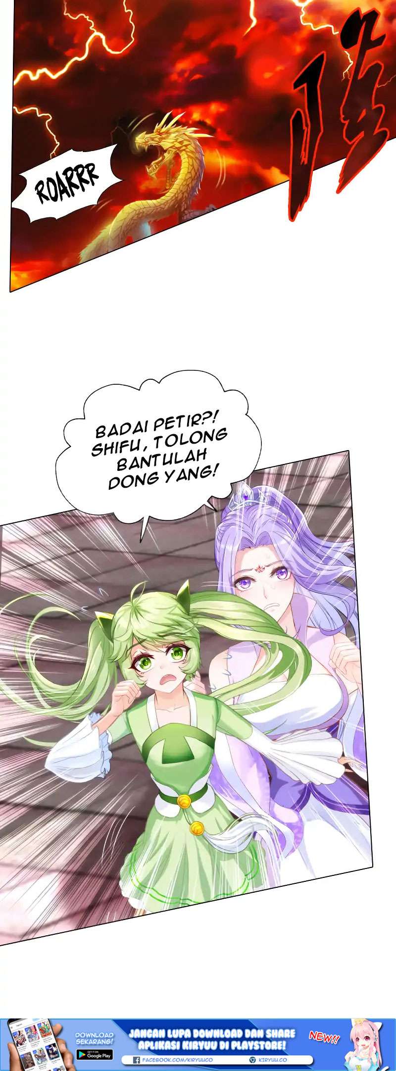 Lang Huan Library Chapter 39 Gambar 32