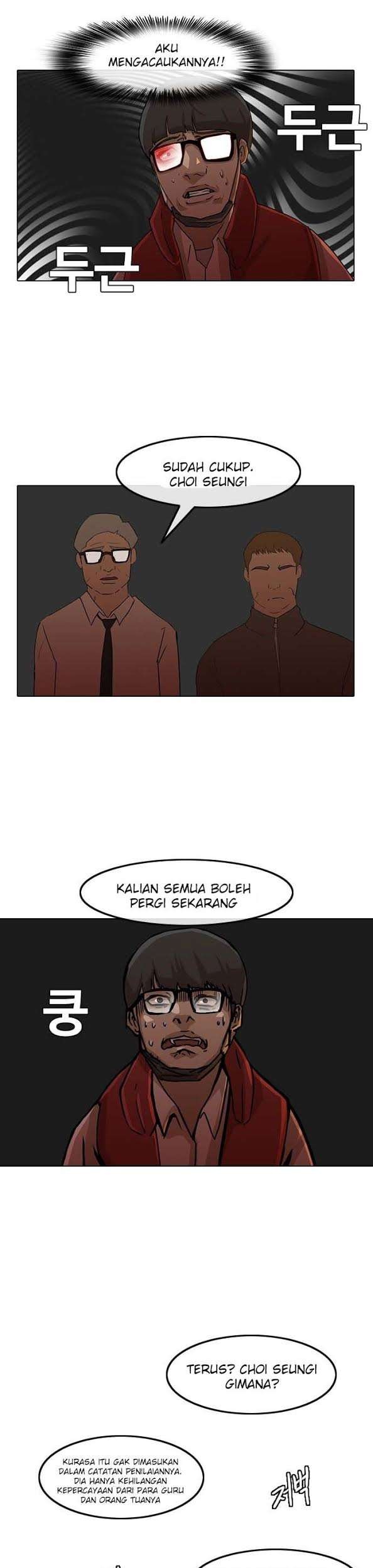 Baca  The Girl from Random Chatting! Chapter 27 Gambar 2