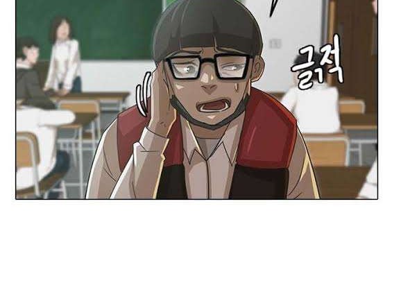 The Girl from Random Chatting! Chapter 27 Gambar 22