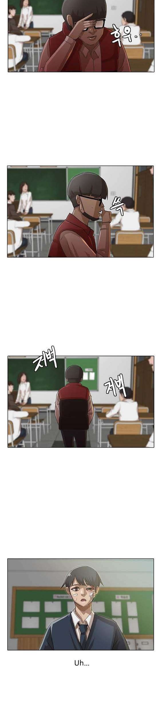 The Girl from Random Chatting! Chapter 27 Gambar 24