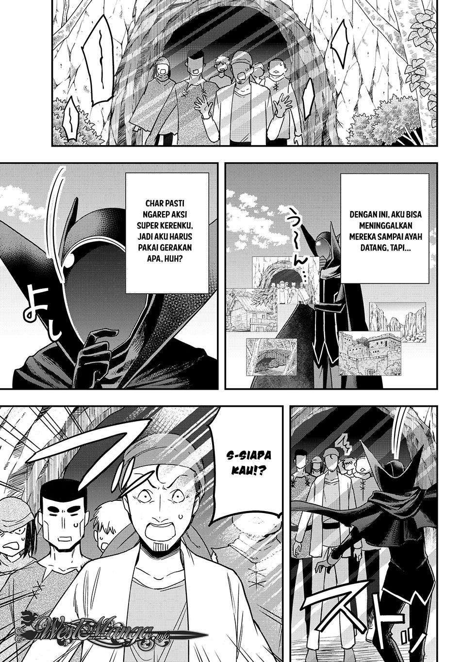 Jitsu wa Ore, Saikyou deshita? Chapter 09 Gambar 13