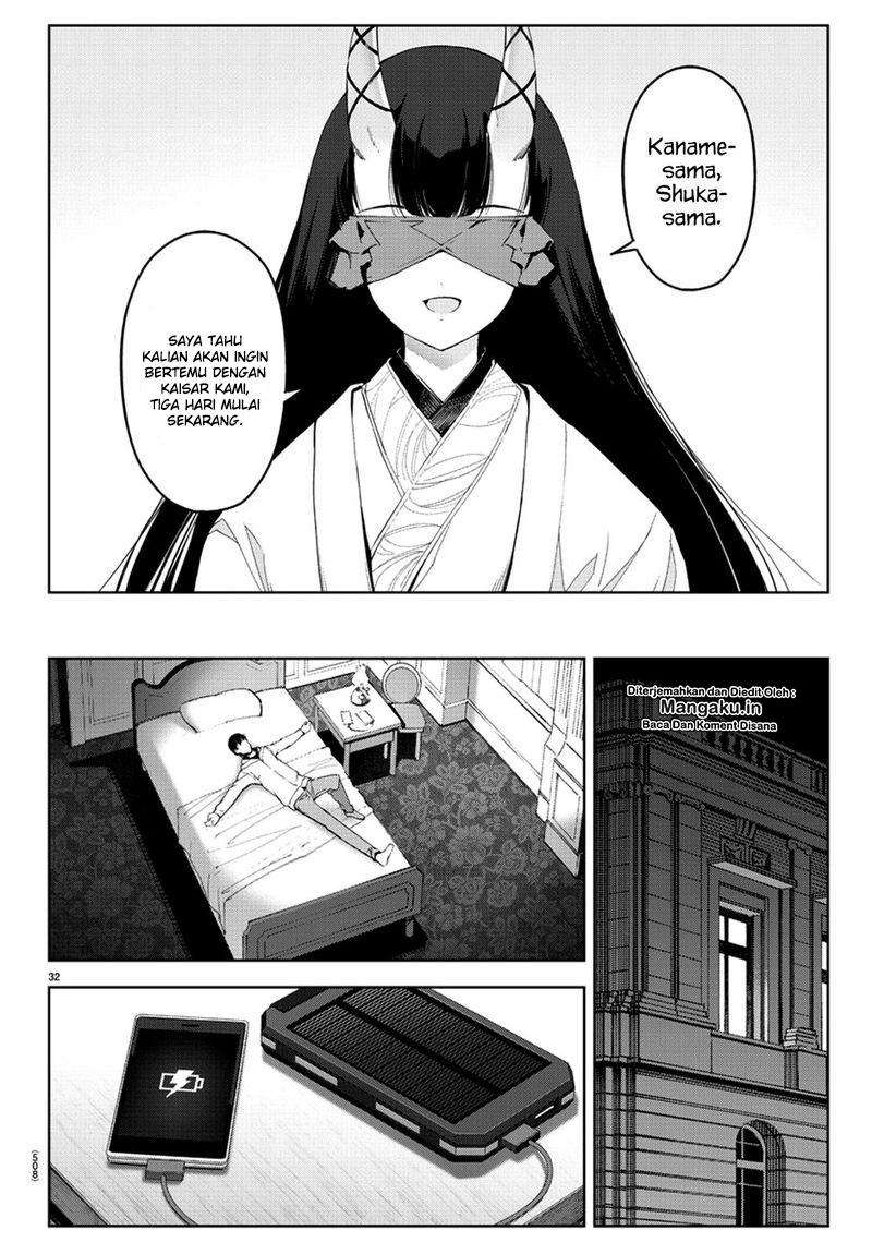 Darwins Game Chapter 76 Gambar 11