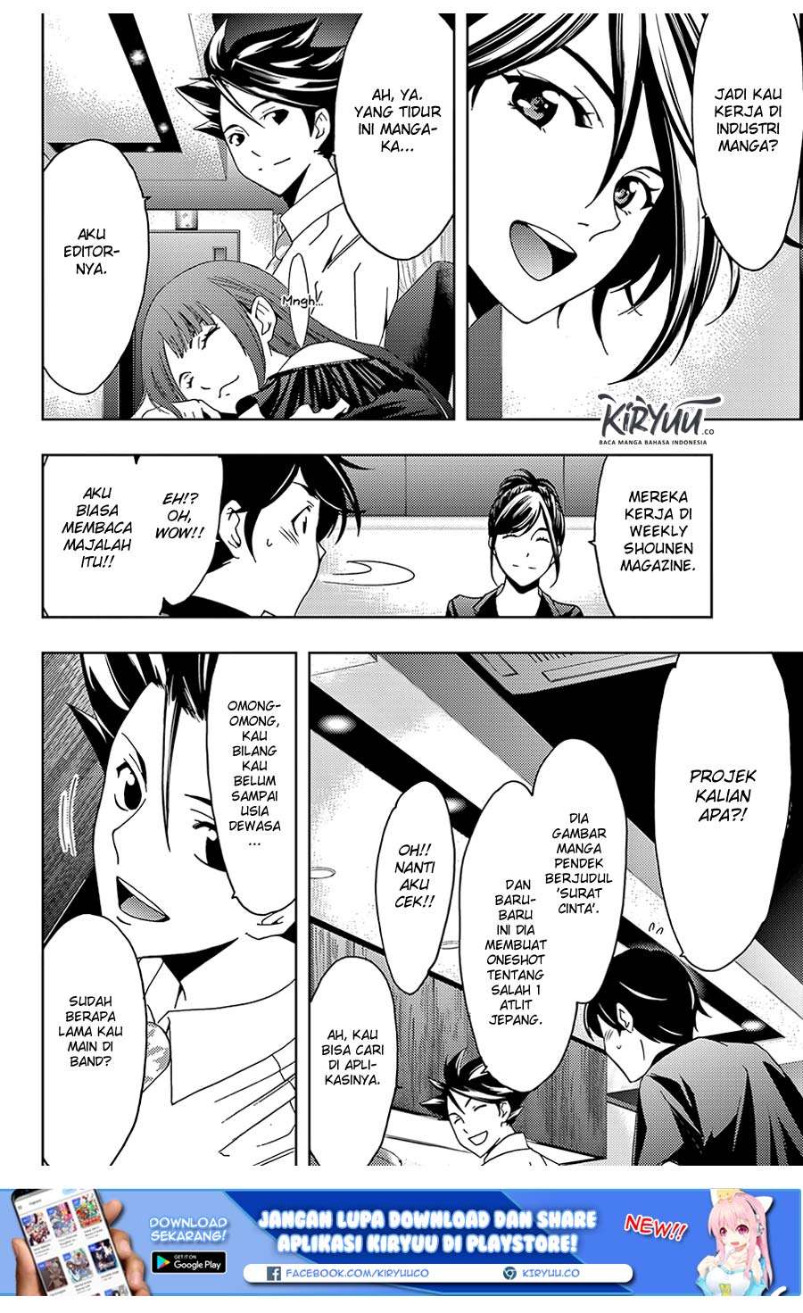 Hitman (Seo Kouji) Chapter 45 Gambar 15