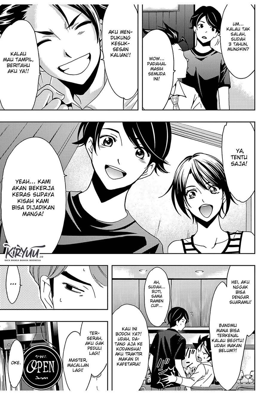 Hitman (Seo Kouji) Chapter 45 Gambar 16