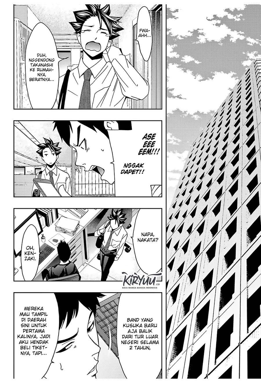 Hitman (Seo Kouji) Chapter 45 Gambar 17