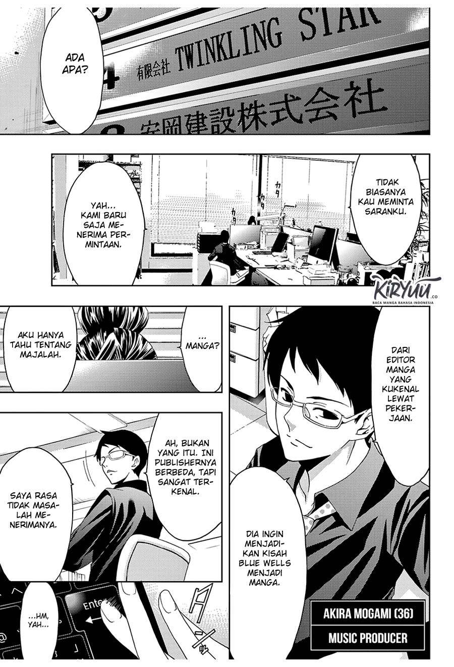 Hitman (Seo Kouji) Chapter 45 Gambar 22
