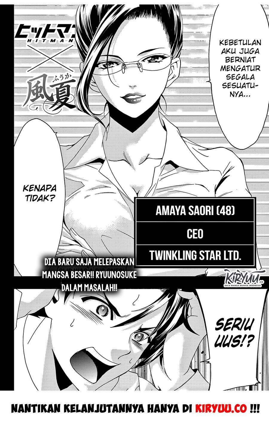 Hitman (Seo Kouji) Chapter 45 Gambar 23