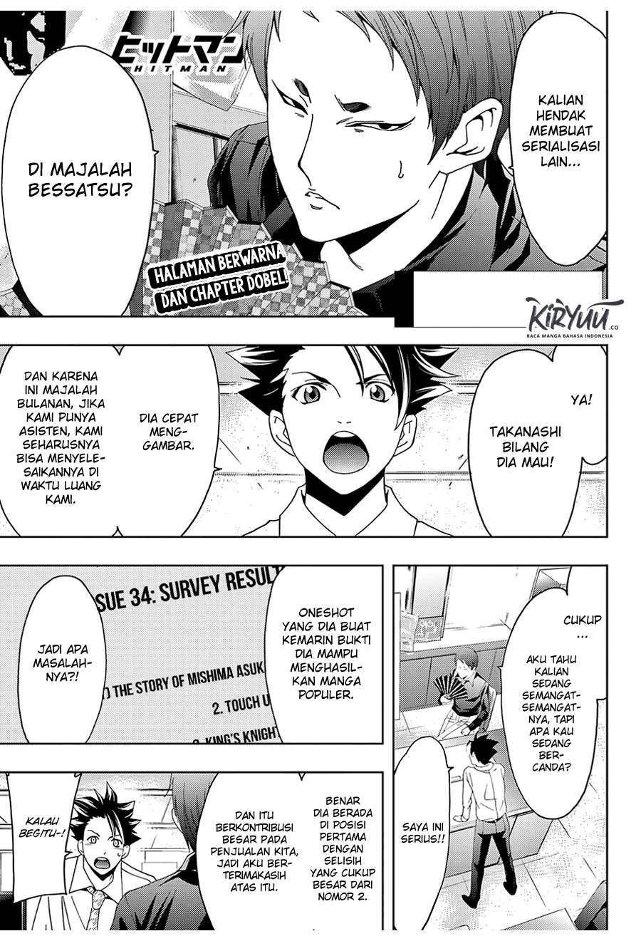 Hitman (Seo Kouji) Chapter 45 Gambar 5