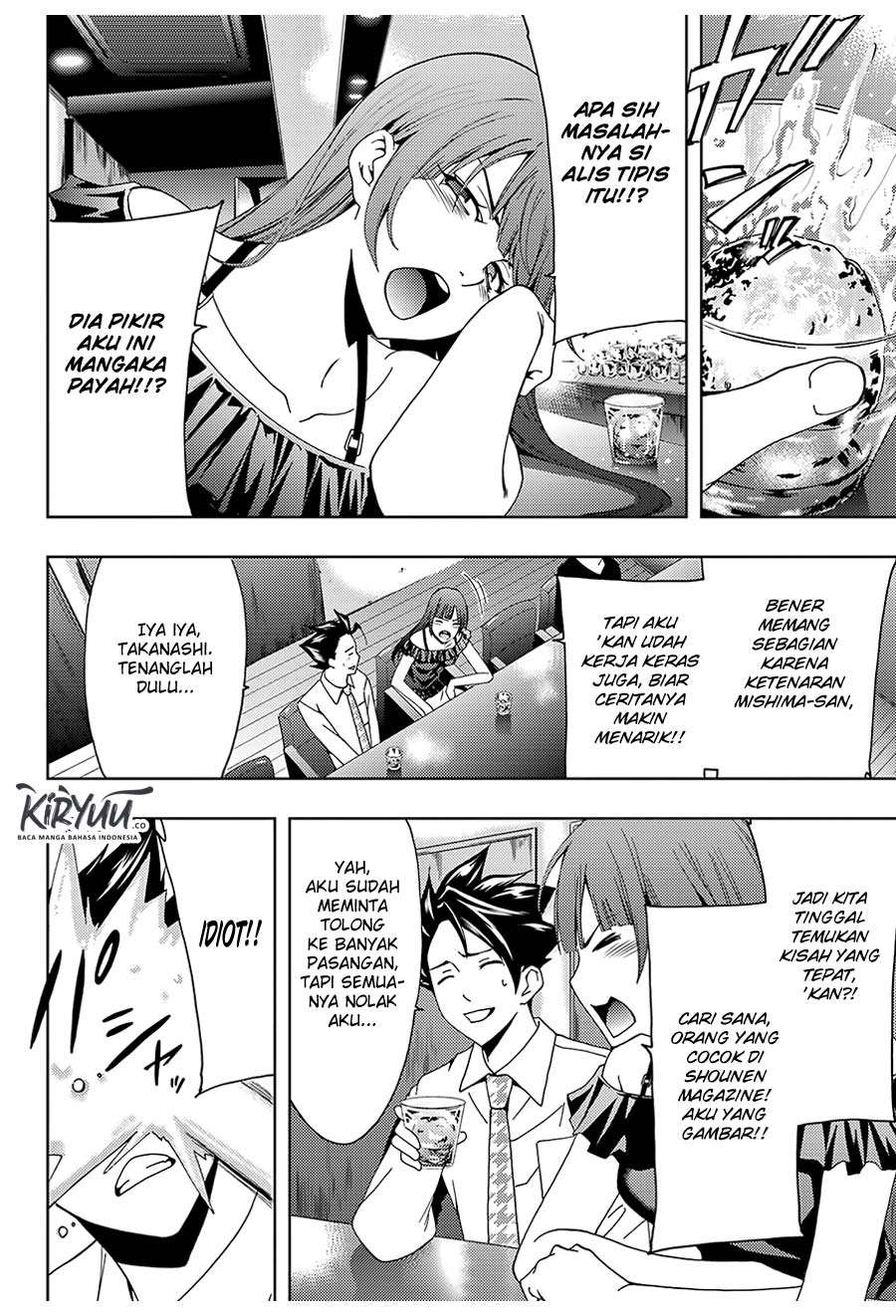 Hitman (Seo Kouji) Chapter 45 Gambar 8