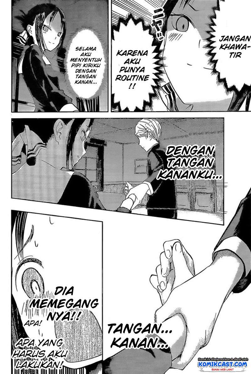 Kaguya-sama wa Kokurasetai – Tensai-tachi no Renai Zunousen Chapter 81 Gambar 15