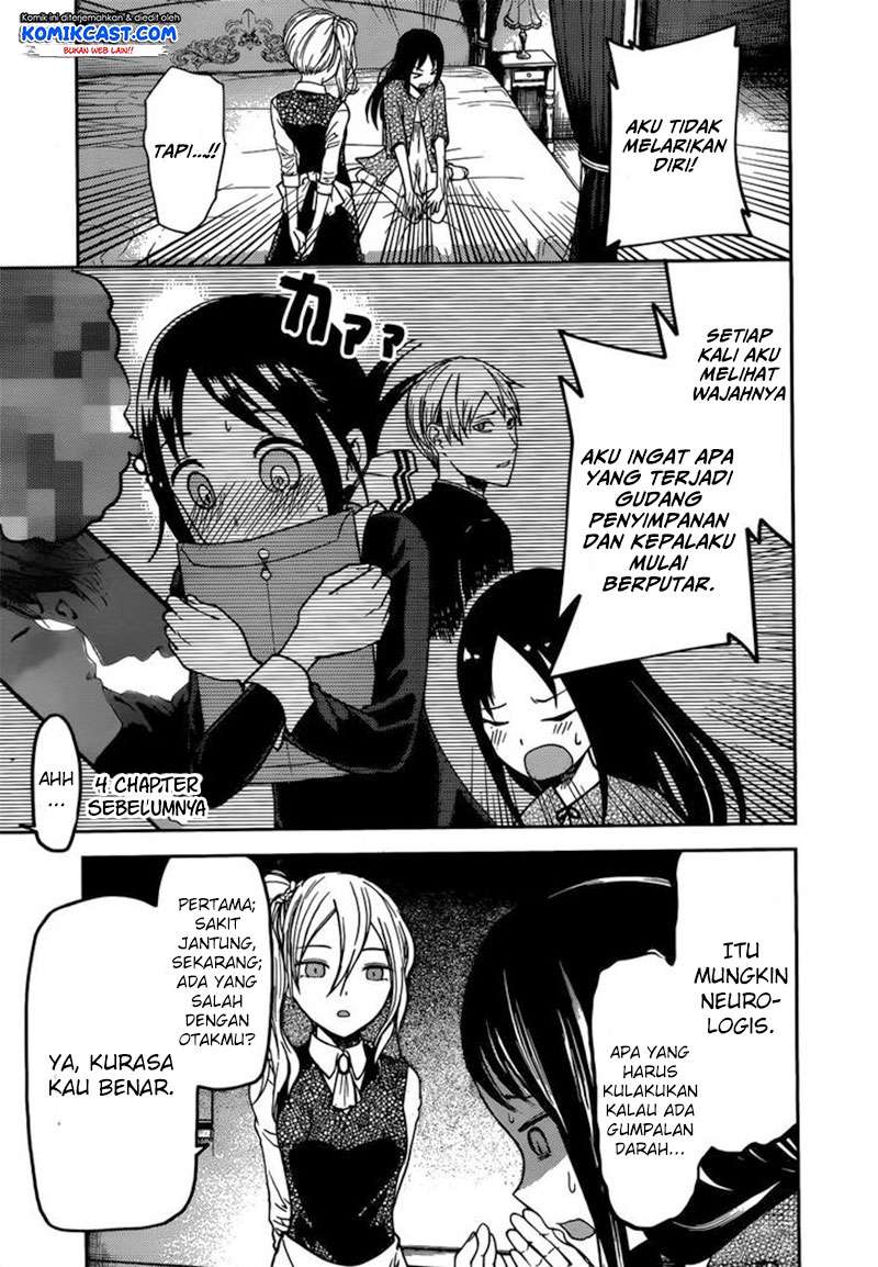 Kaguya-sama wa Kokurasetai – Tensai-tachi no Renai Zunousen Chapter 81 Gambar 4