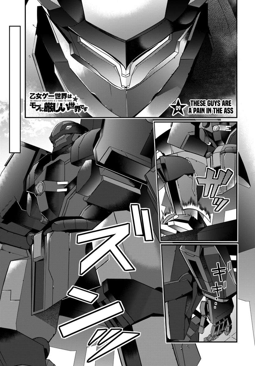 Baca Komik Otome Game Sekai wa Mob ni Kibishii Sekai Desu Chapter 09.1 Gambar 1