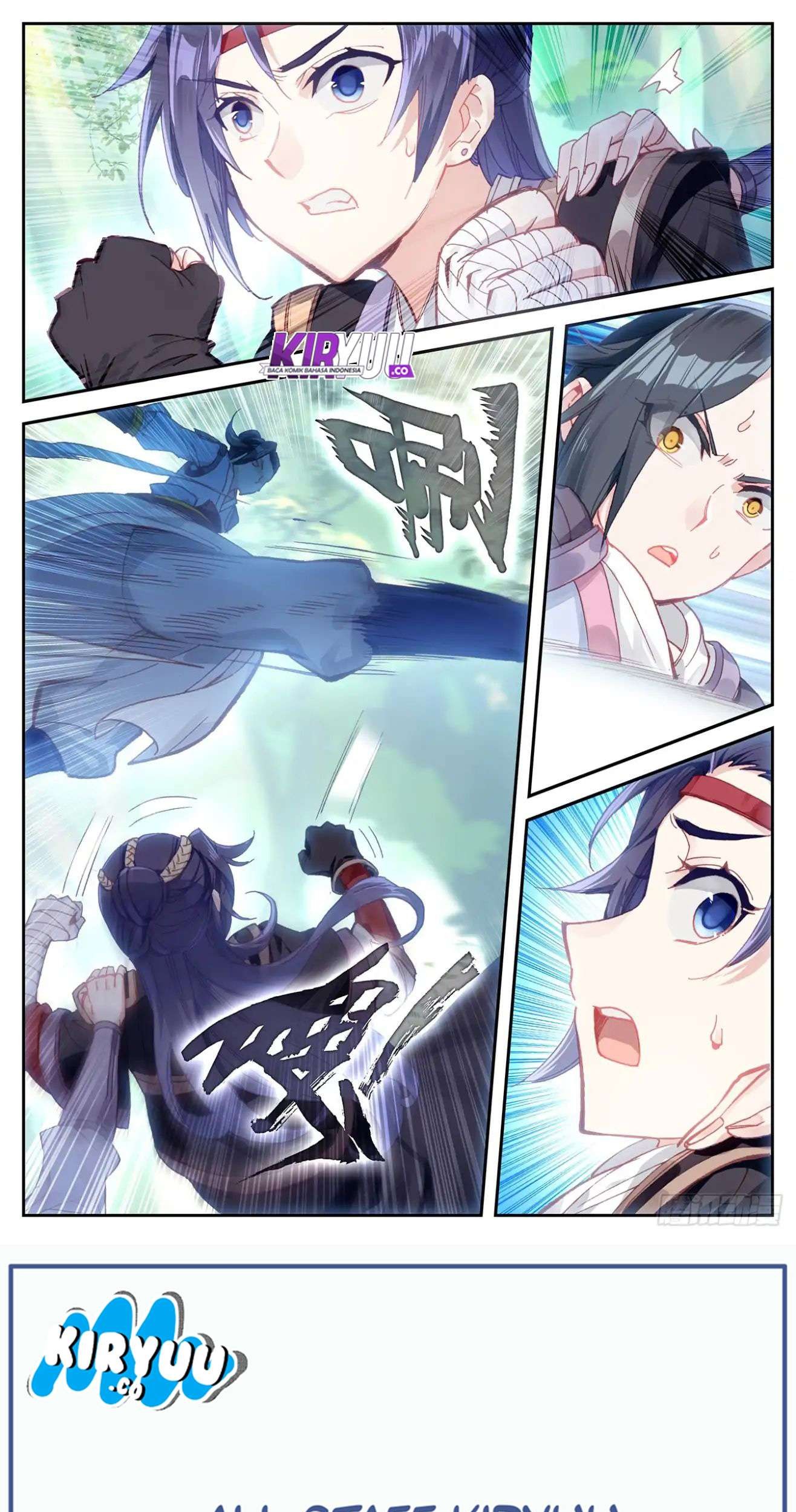 The Heaven’s List Chapter 14.5 Gambar 8