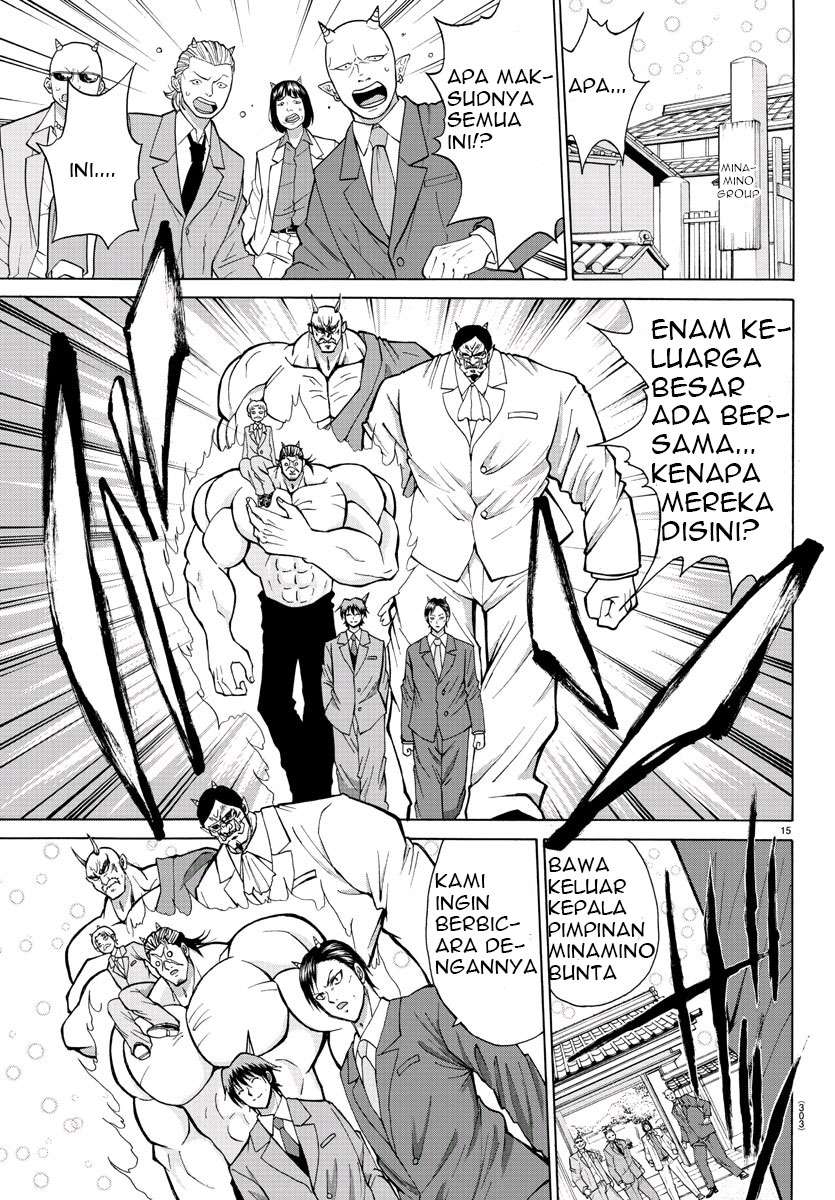 Lovecome Like A Demon Chapter 29 Gambar 15