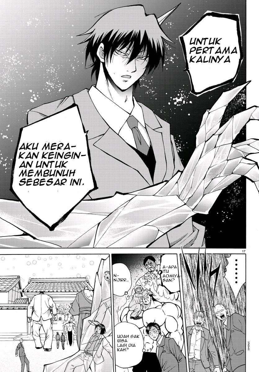 Lovecome Like A Demon Chapter 29 Gambar 17